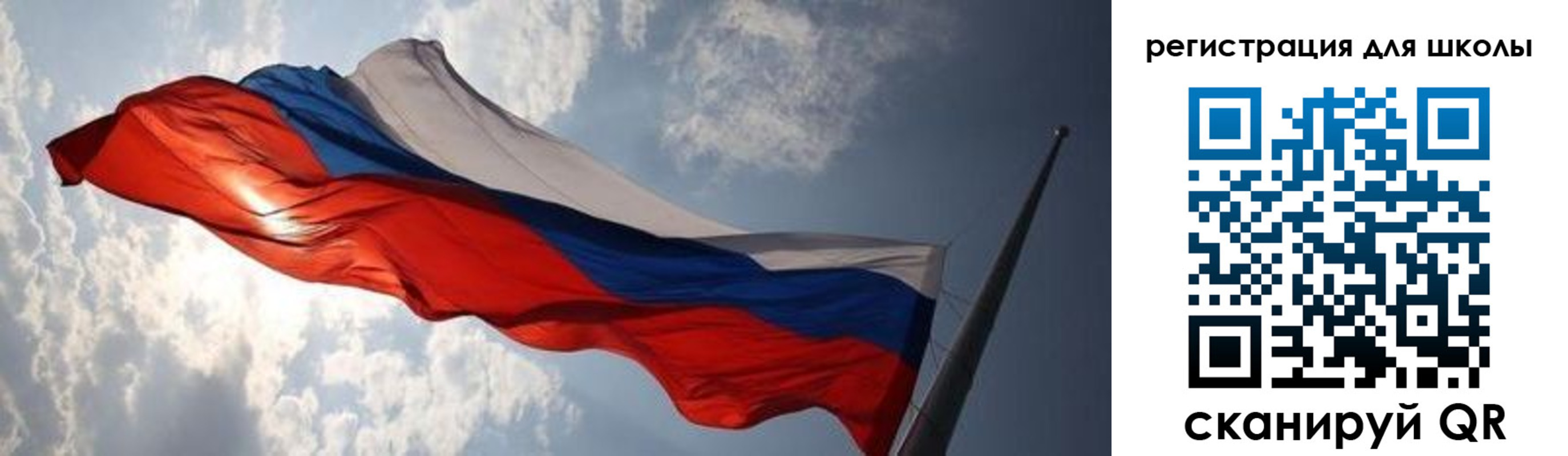 регистрация в Зернограде